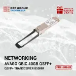 Avago GBIC 40Gb QSFP+ Transceiver 850nm 21CFR(J)Class1 AFBR-79EQPZ - Image 2