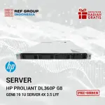 HP ProLiant DL360p G8 Gen8 19" 1U Server 4x 3,5" LFF 2x Intel XEON E5-2600 v1 v2 DDR3 ECC P420i SAS SATA Raid 2x PSU -CTO- - Image 2