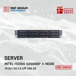 Intel H2000 S2600BP 4-Node 19" 2U 12x 3,5" LFF SAS 2x Intel XEON Scalable LGA3647 DDR4 ECC Raid 2x PSU Server - Image 2