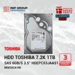 HDD Toshiba 7.2K 1TB SAS 6Gb/s 3.5" HDEPC03JAA51 MG03SCA100 - HDD Server - Image 2