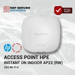 Access Point HPE Networking Instant On Indoor Access Point 2x2 Wi-Fi 6 (RW) AP22 PN: R4W02A - Image 2