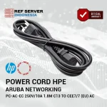 Power Cord HPE Aruba Networking PC-AC-EC 250V/10A 1.8m C13 to CEE7/7 (EU) AC Power Cord PN: JW118A - Image 2