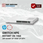 Switch HPE Networking Instant On Switch 24p Gigabit 2p 10GBT 2p SFP+ 1960 PN: JL806A - Image 2