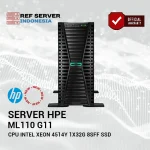 Server HPE ML110 G11 4514Y 1x32G 8SFF SSD | GARANSI RESMI - Image 2