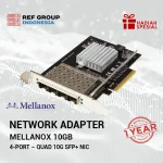 Network Adapter Mellanox 10Gb 4-Port - Quad 10G SFP+ NIC - Image 2