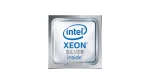 Processor CPU Server Intel Xeon Silver 4314 kit (Type 2) - Garansi Resmi