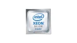 Processor CPU Server Intel Xeon Silver 4514Y kit - Garansi Resmi