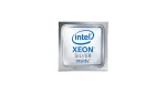Processor CPU Server Intel Xeon Silver 4314 kit (Type 2) - Garansi Resmi