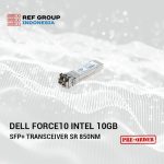 DELL Force10 Intel 10Gb SFP+ Transceiver SR 850nm AFBR-709DMZ-IN2 0Y3KJN