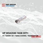 HP MSA2040 16Gb SFP+ FC 720999-001 FibreChannel Transceiver LC duplex 717874-001