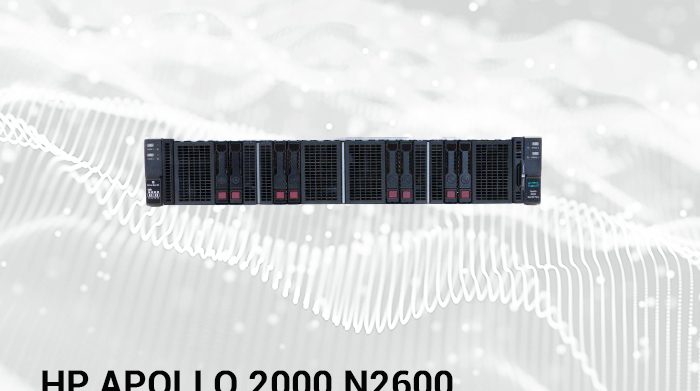 Global_Server_Schmiede_0426_59.jpg